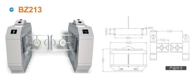 太原摆闸BZ213