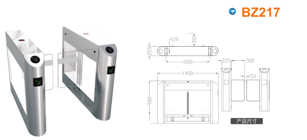 太原摆闸BZ217