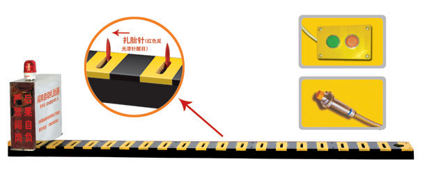 太原V3嵌入式闯岗自动扎胎器/阻车器
